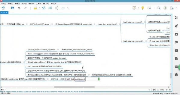 博学谷C++最新全栈就业班课程 基础+进阶+高级+架构+项目+资料